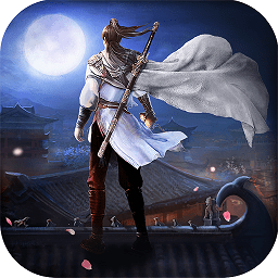 灵剑传说游戏 v1.4 安卓版