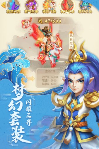 古城守卫客户端(1)