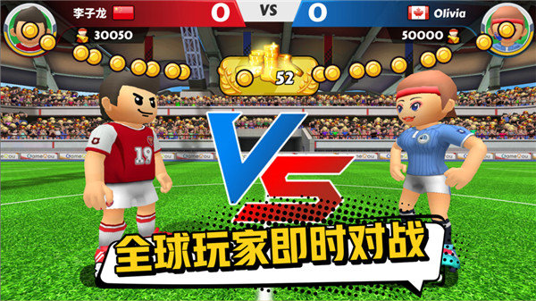 点球达人2最新版(perfect kick 2)v0.5.3 安卓版(3)