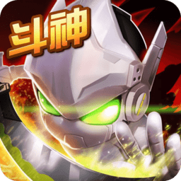 据点守卫游戏