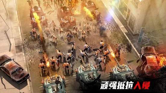 黎明行动手游(2)