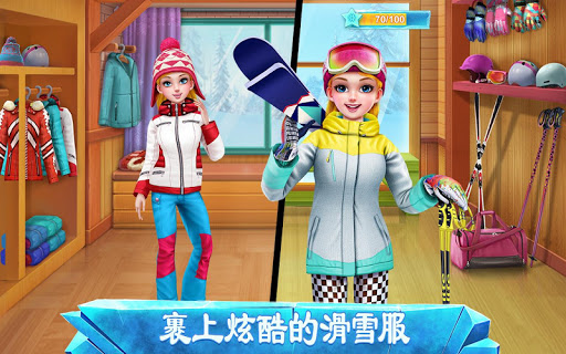 滑雪女孩手游(滑雪明星)(1)
