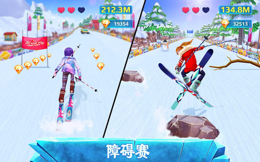 滑雪女孩游戏