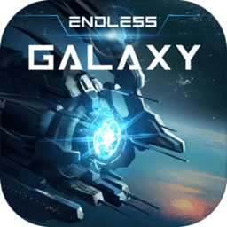  Endless Galaxy Experience Service v1.0 Android