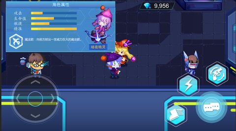 无限秘境手游(2)