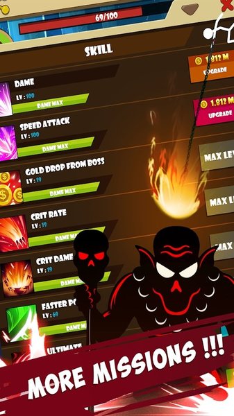 火柴人之王最新版(1)