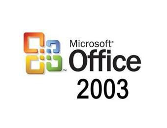 office2013静默安装包免费版(1)