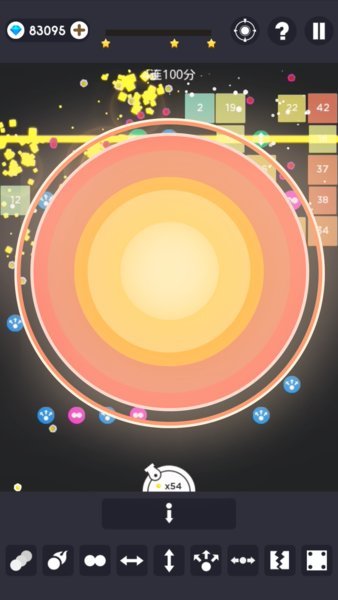 幻影弹球无限金币版v1.0.4 安卓版(2)