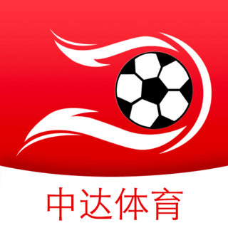 中达体育app v1.6.9.1 安卓版