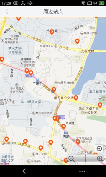 沈阳公交线路查询软件v1.0.2 安卓版(1)