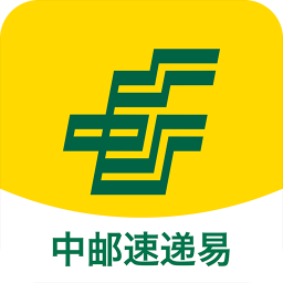  China Post Express Easy Apple v5.9.0 iPhone