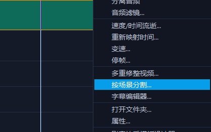 会声会影x5官方