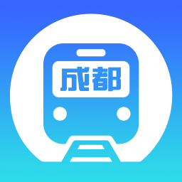 成都地铁线路图2019最新版