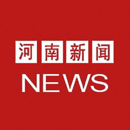河南新闻app