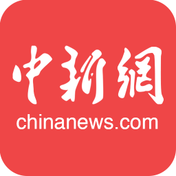 中国新闻网手机版 v7.2.8