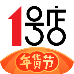 1号店app v8.1.2 安卓官方版