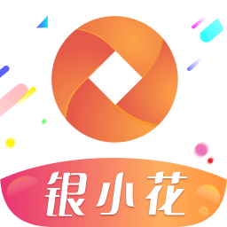 银小花app v1.1.6 安卓版