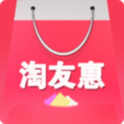 淘友惠app v8.8.5安卓版