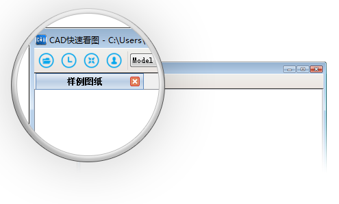 cad快速看图电脑版官方下载