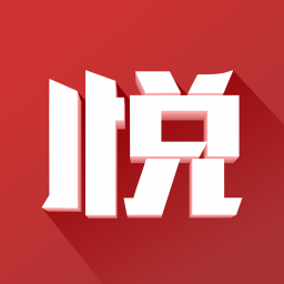 悦西安论坛 v5.9.0安卓版