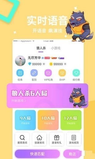 乐鱼app(1)