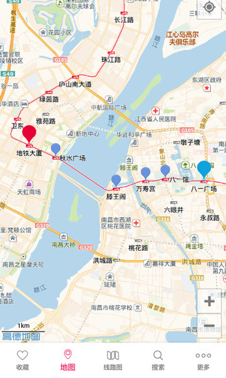南昌地铁官方版v1.0.3 安卓版(4)