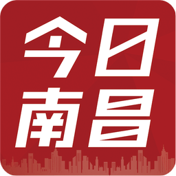 南昌晚报手机版 v4.0.3 安卓版