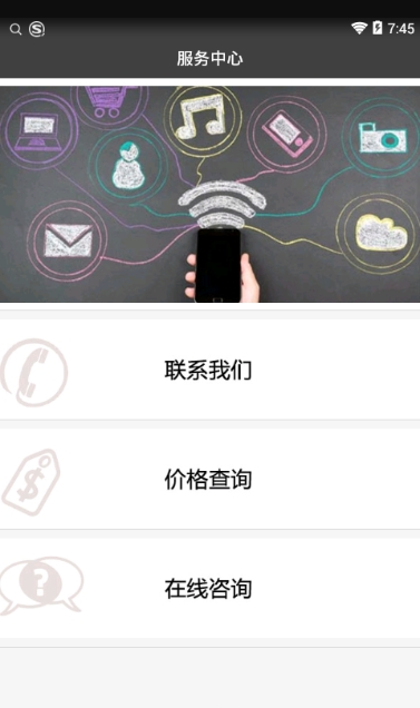 博卡精选榜appv1.0.1 安卓官方版(3)