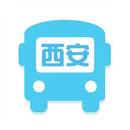 西安公交出行客户端 v2.0.6安卓版