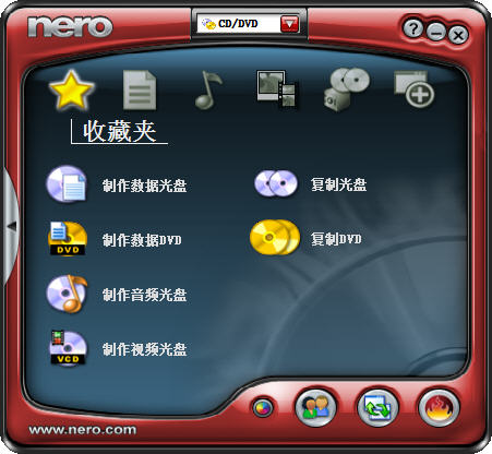 nero8中文版v8.3.13.0 精简版(1)