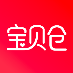 宝贝仓app v3.4.1安卓版