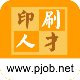 中国印刷人才网手机版 v1.0.7.2安卓版