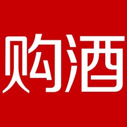 购酒网app v1.4.8 安卓版