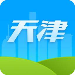 健康天津客戶端 v1.7.6 安卓版