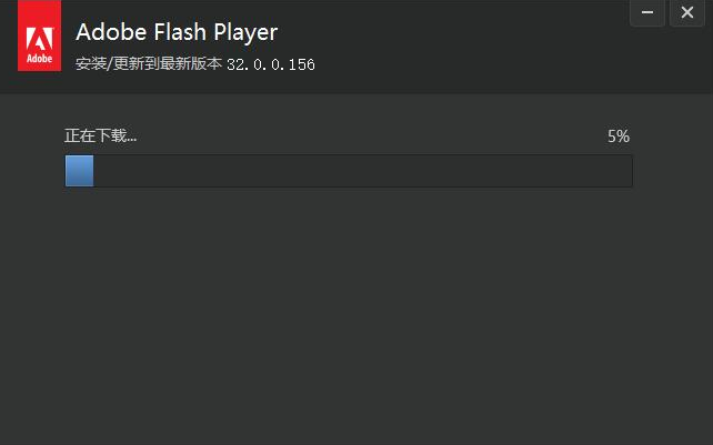 adobe flash player 64位
