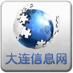 大连信息网客户端 v1.0 安卓版