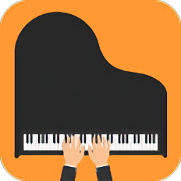 教学钢琴手机版 v2.3 安卓版
