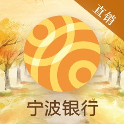 宁波银行直销银行客户端v3.8.3 安卓版