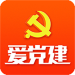 芜湖爱党建最新版 v2.3.2