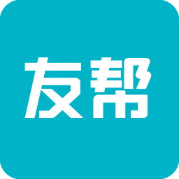 友帮app v4.4.4安卓版