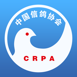 中国信鸽协会官方版