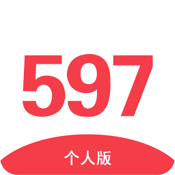 厦门597人才网app v6.0.3.012416