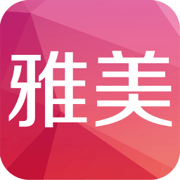 雅美盛典app v1.3 安卓版
