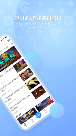炉石传说旅法师营地app(1)