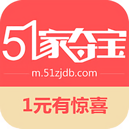 51家夺宝app