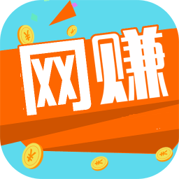 网赚知识app v2.0 安卓版