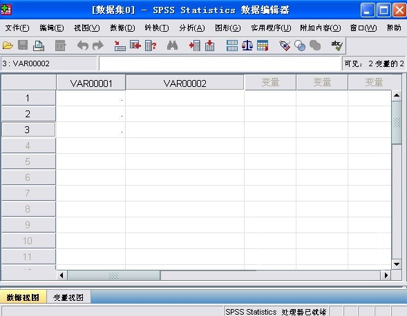 spss19.0中文版安装包v19.0 官方版(1)