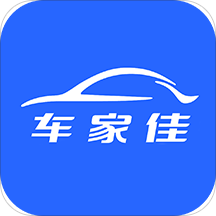 車家佳軟件 v4.4.2