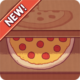可口的披萨美味的披萨中文版 v3.2.7 安卓最新版