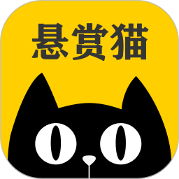 悬赏猫app[暂未上线]